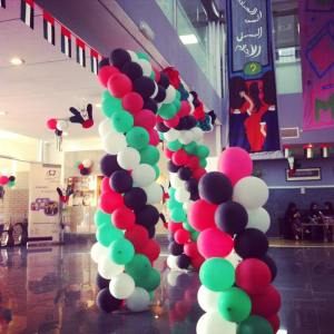 10403471_718569781565998_4770883852372869071_n