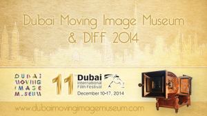DIFF2014